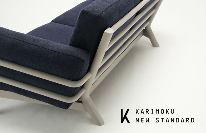 KARIMOKU NEW STANDARD