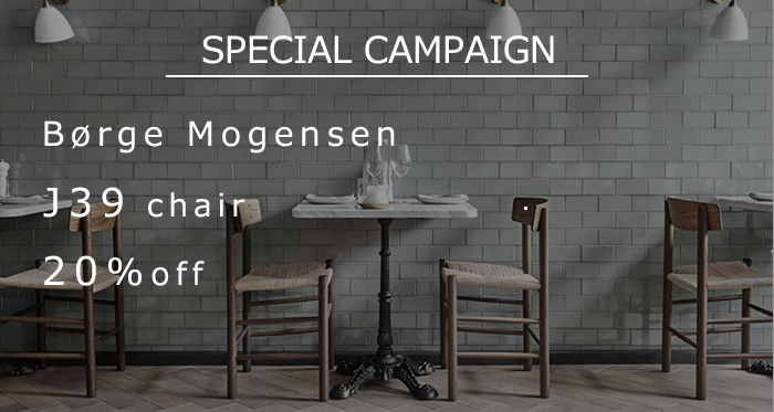 J39 ボーエモーエンセン 20%off