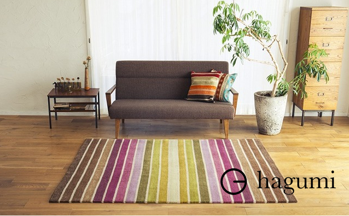 ハグみじゅうたん