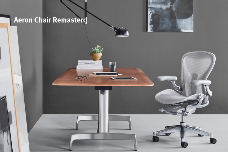 アーロンチェア