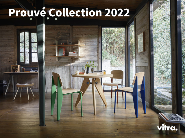 ジャン・プルーヴェ コレクション