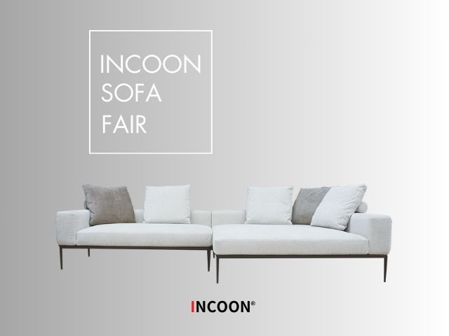 インクーンソファフェア