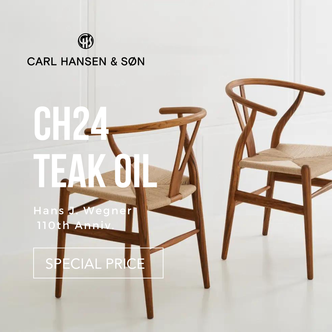 カールハンセン＆サン CH24 チーク　オイル　キャンペーン